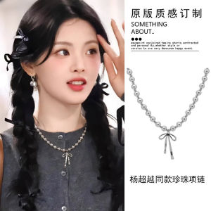 FengJin Pearl Necklace: A Luxury Minimalist Clavicle Chain for Women