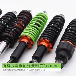 【2Pcs】Universal Absorber 270mm 290mm 310mm Hydraulic Absorber For KRISS WAVE LAGENDA EX5 减震器