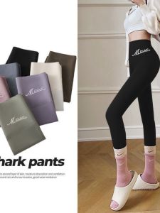 Dralon Long Johns Womens Autumn and Winter High Waist Slim-Fitting Seamless Wear Heating Fleece-lined Thickened Long Johns Warm-Keeping Pants Leggings
