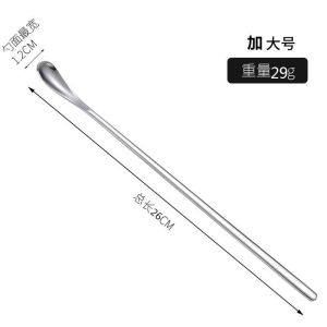 Stainless Steel Long-Handled Milk Powder Stirring Stick Family Style Baby Stirring Spoon Essential Kitchen Utensils for Babies