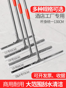 จีนแผ่นดินใหญ่ ด้ามจับพลาสติกนุ่ม ดูดซับน้ำ ใช้ได้นาน ทำความสะอาดพื้นแบบเคลื่อนที่ได้ สำหรับโรงแรมและห้องน้ำ ด้ามจับพลาสติก ดูดซับน้ำ ใช้ได้นาน