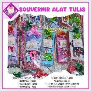 Kinovsyashop - Dpt 10 Paket Souvenir Alat Tulis/Souvenir Ultah/Hadiah Lomba