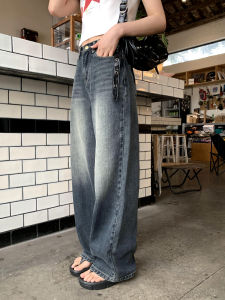 Vintage American Design Sense Loose High Waist Straight Leg Slim Fit Denim Pants