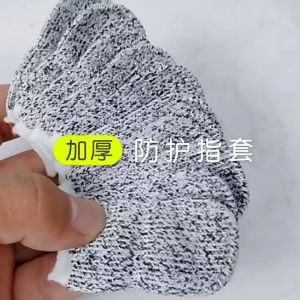 50pcs/Set Finger Cots Sarung Jari Anti Pisau Sarung Tangan Cut Resistant Sarung Tangan Anti Pisau Berkebun Menjahit Serbaguna