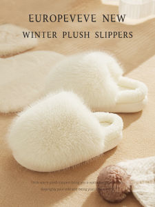 ผู้หญิง ตุ๊กตา ผ้าฝ้าย รองเท้าแตะใช้ในบ้านในร่ม กันลื่น นุ่ม ก้นหนา อุ่น รองเท้าแตะ Sensation Cat Licking ฤดูใบไม้ร่วง ฤดูหนาว