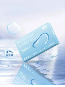 weicon | Breathable Comfortable Myopia Contact Lenses 3 pcs