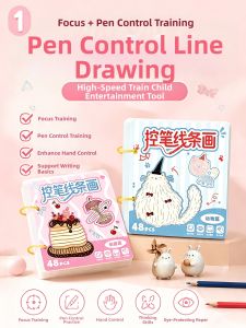 YIRANJIA | Pen Control Drawing Book Sketch Coloring
