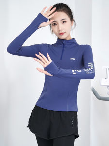 BAISILING | Quick Drying Professional Womens Sports Top for Tennis Slim Fit Autumn Style