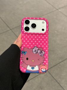 SENBO | Shockproof Ultra Thin Customizable Phone Case
