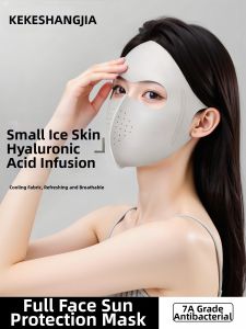 KEKESHANGJIA | UV Protection Cooling Full Face Mask