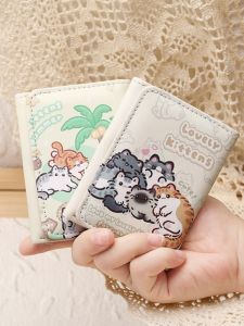 Cute Foldable Cat Wallet Womens Mini Coin Purse Childrens Simple Money Bag Cartoon Style Short Wallet Horizontal Shape PVC Material
