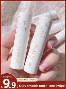 MONLEYTA | Water Fog Matte Lip Glaze Boosts Whiteness Peach Red Brown Creamy Powder Non-Stick Cup Student Womens Cosmetic Lipstick