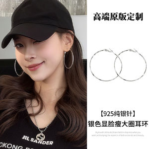 Elegant Large Eargap Womens Silver 2018 New Style Face Slim Circle Ear Rings Fashion Pearls Accessories Eared Decorations