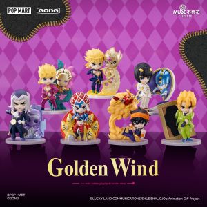 JoJos Bizarre Adventure Golden Wind Blind Box Figure Jotaro Kujo GONG
