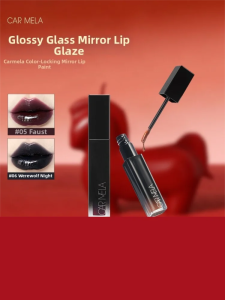 CARMELA | Locking Color Mirror Lip Lacquer Dark Gothic Brown Purple Black