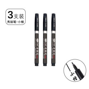 กระดาษลายตัวอักษรจีนสำหรับเขียนลายมือแข็ง เรียบเรียงภาพวาดติดผนัง ลายข้าวโพด ลายตัวอักษรจีนโบราณ สำหรับนักเรียนประถมศึกษา