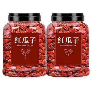 Original Flavor Water-boiled Sunflower Seeds with Five Spices Canned