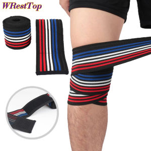 ผ้าพันเข่า 180 ซม. พร้อมสายรัดสำหรับยกน้ำหนัก พาวเวอร์ลิฟติ้ง สควอท เลกเพรส ครอสเทรนนิ่ง - รองรับการยึดติดที่แข็งแรง