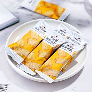 Crunchy Layered Salted Egg Yolk Pastry Office Dormitory Snack Nutritional Biscuit Bag Packaging Chinese Brand Gourmet Treat