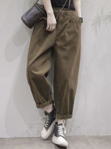 Spring Autumn New Style Womens Casual Pants High Waist Loose Fashion Slimming Cotton Harlan Pants Versatile Long Trousers
