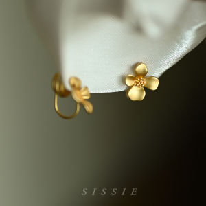 Matte Lightweight Elegant Ear Cuffs for Women No Piercing Required Anti-Loss Floral Design Alloy Jewelry SISSIE Brand