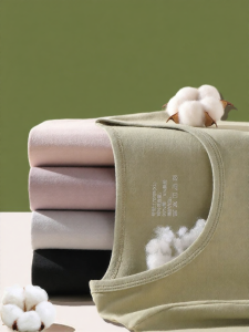 TUCANO | Antibacterial Warm Underwear Set Cotton Lightweight