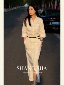 SHANGSHA | Elegant White Dress Set