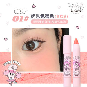 Flortte Bunny Collaborative Blush Pen Womens Autumn Winter Natural Brightening Cheek Color Cosmetic Tool from China