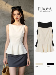 PIAOYA | Elegant Off-Shoulder Waist-Cinching Sleeveless Tank Top