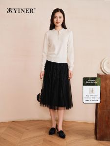 Spring French Style Shimmering Lace A-Line High Waisted Black Skirt