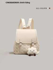 Stylish Simple Versatile Backpack