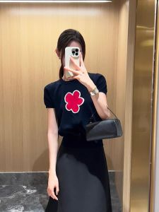HUOLISI | Shoulder Fit Blue Printed Ice Silk Short Sleeve T-Shirt Slim Short Top