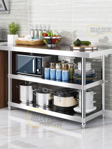 Kitchen Stainless Steel Workbench Storage Rack Commercial Countertop Chopping Board Console Can Be Customized