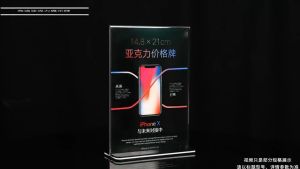 ป้ายตั้งโต๊ะ ป้ายอะคริลิคตั้งโต๊ะ ป้ายตัวที ป้ายสวย ป้านแนวนอน ป้ายแนวตั้ง ป้ายa4 A5 A6