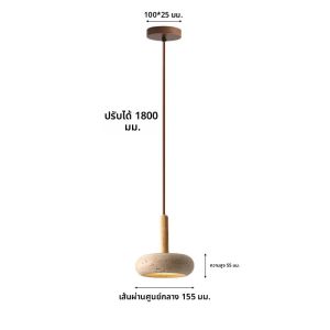 2025 Wabi Sabi วงกลมหินสีเหลือง LED โคมไฟสําหรับตกแต่งบ้านเชิงพาณิชย์ห้องร้านอาหาร Drop Light Design