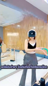 สไตล์นุ่มไม่เจ็บเอวฮูลาฮูปสำหรับบ้าน สปิงภาษาไทย ฮูล่าฮูป น้ำหนัก 1.5KG Sport ออกกำลังกาย แบบพกพา อเนกประสงค์