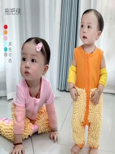 Cây Lau Nhà Cho Bé Người Tập Bò Phù Hợp Với Thiết Kế Ban Đầu Lycra Cotton Tay Ngắn Có Dây Kéo Trung Lập Cho Bé Trai Và Bé Gái Mặc Mùa Hè