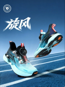 TARANIS | Shock Absorption Lightweight Running Shoes