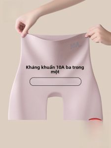 Miiow | Womens Safety Pants High Waist Short Shorts Anti-Light Bottom Crotch Base Layer Underwear Non-Rolling Edge Antibacterial