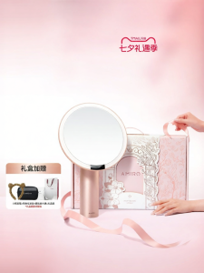 AMIRO | Smart Makeup Mirror with Lights