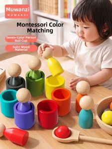 MWZ | Montessori Educational Color Matching Building Blocks