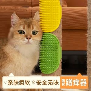 Cat Scratching Toy Silicone Wall Corner Massage Cat Toy Hair Rubbing Tool Leg Ties Brush Normal Specifications Other Material