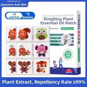 KEKESHANGJIA | Long-lasting Insect Repellent Stickers for Babies and Adults Plant Essential Oils