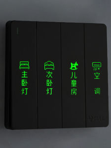 Luminous Night Switch Label Panel Light Decorative Wall Stickers Living Room Marking Stickers Home Decorations Switch Stickers