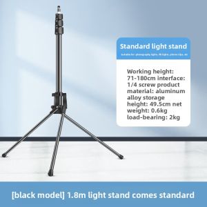 Lighting Stand with LED Light 1.8m Aluminum Alloy Photography Support