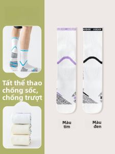 JINGCHI | Tất thể thao nam mùa hè mỏng bằng cotton nguyên chất kháng khuẩn chống mùi tất ngắn màu trắng tất nam