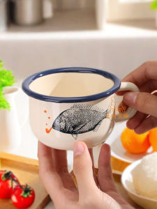 Childhood Delight Enamel Cup with Seabass Illustration Milk Coffee Tea Specialized 200ml-300ml Capacity Dining Utensils