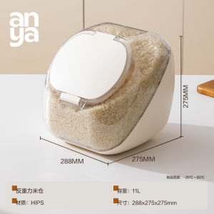 Anya Kitchen Rice Storage Box Food Grade Plastic Anti-Bug Moisture Proof Large Capacity over 5L for Home Use And Cooking Supplies