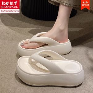 JIFANPAUL | Dép Nâng Cao Chống Trượt Thời Trang
