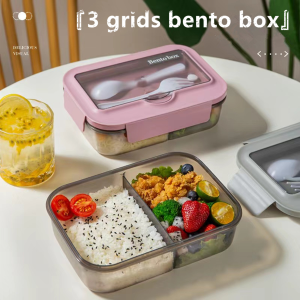 Microwave Heating Bento Box: The Ultimate Lunch Box Solution